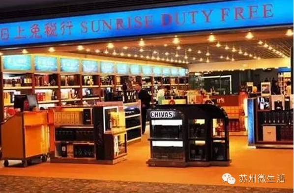 机场免税店买化妆品攻略指南,机场免税店正品购物攻略