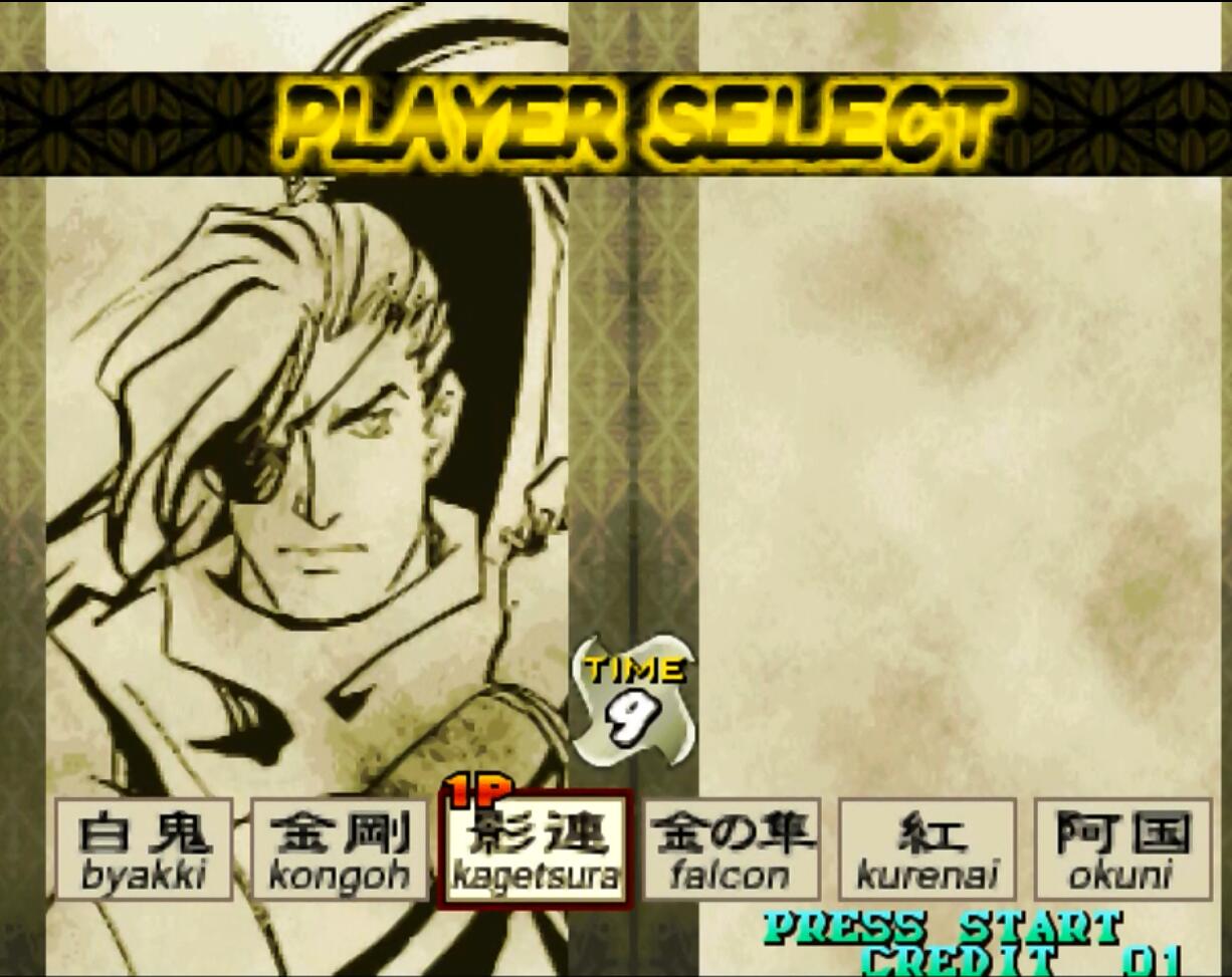 最好的游戏测评,最好的游戏网游