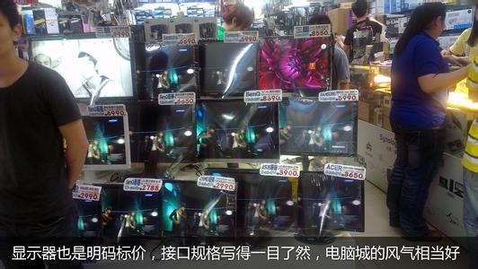 早期电脑城卖电脑的套路,10年前电脑城的套路你遭遇过几个