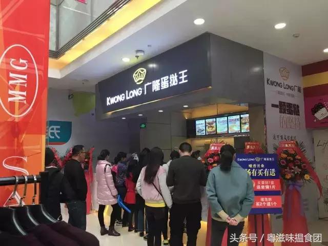 哪些肯德基开门了,哪家肯德基开业了