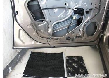 小车门里面异响解决方法,开车门嘎吱嘎吱响怎么解决