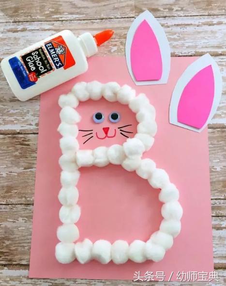 澶嶆椿鑺傞偊灏煎厰,閭﹀凹鍏斿娲昏妭