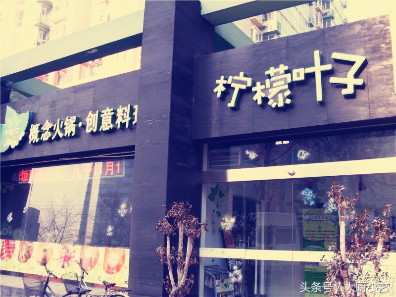 北京美食街旅游攻略,来北京玩必吃美食推荐一下