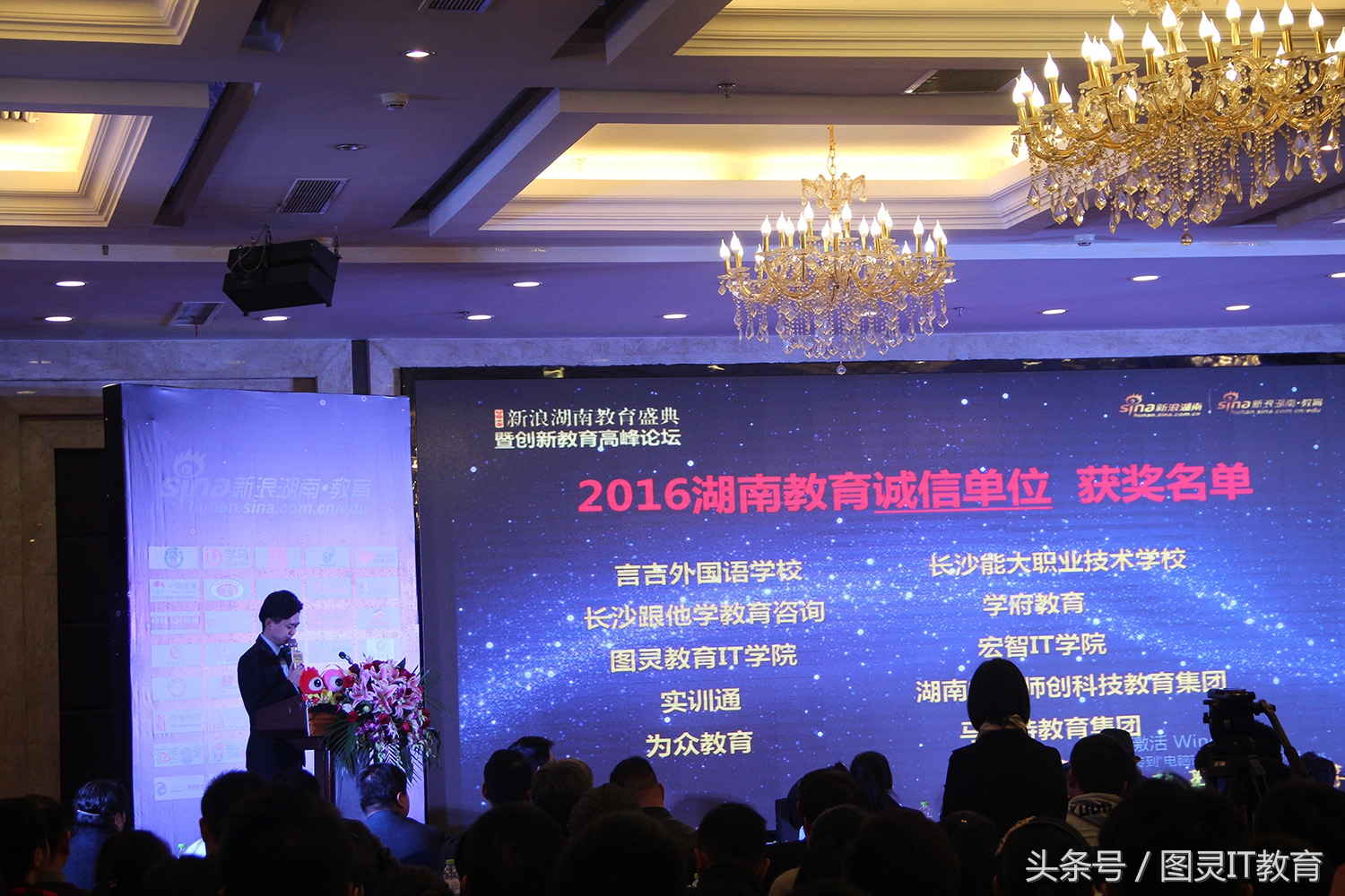 图灵教育官方,图灵教育最新视频