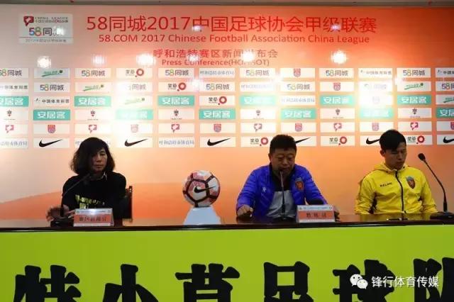 容大主场比赛,容大在主场以2-2战平武汉卓尔