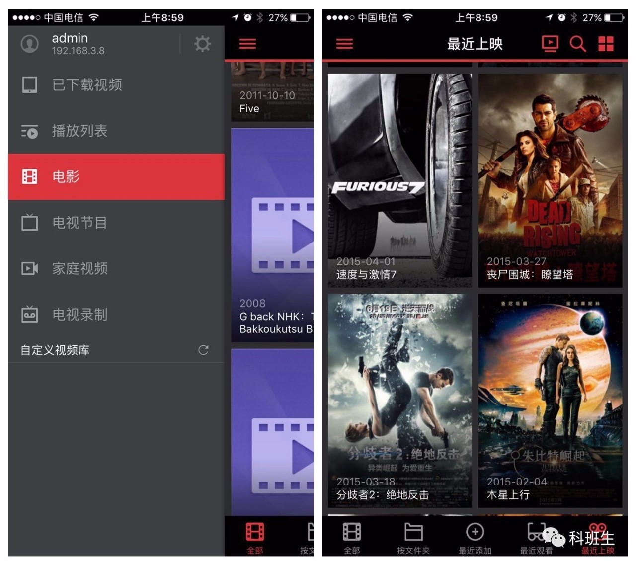 旧电脑怎么改造家庭云存储,旧电脑怎么做云存储