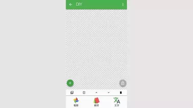 寰俊鏂楀浘鍥剧墖澶у叏,寰俊app鍥炬爣鍥剧墖