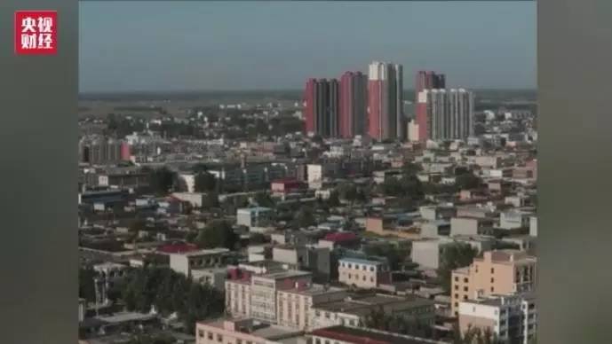 雄安房地产新政策,雄安最新楼市政策