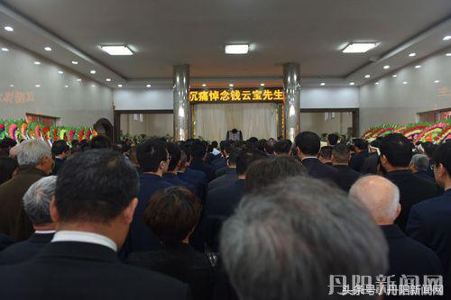 各界人士送行,各界人士送别袁隆平