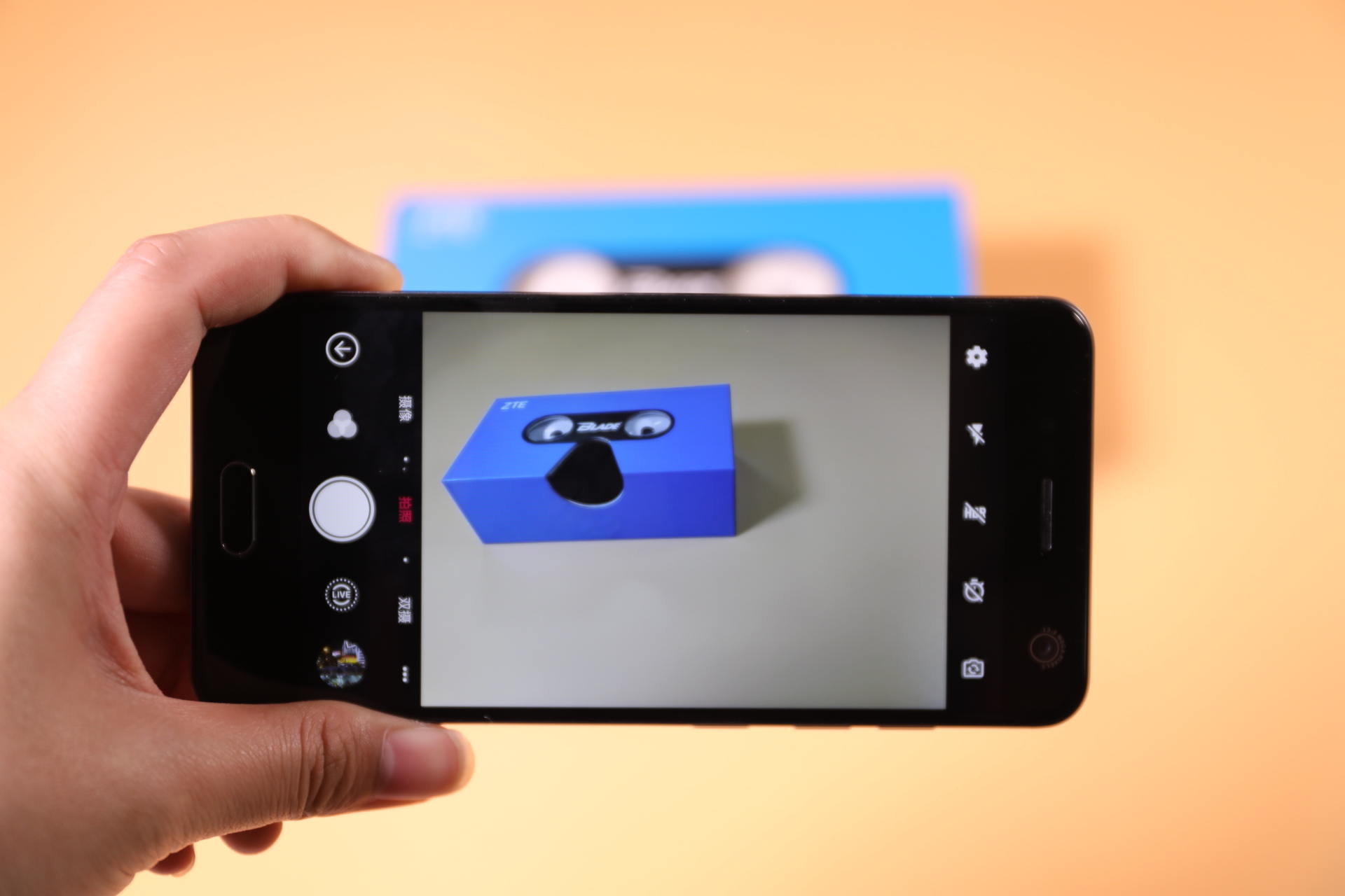 中兴v8pro深度测评,中兴v8