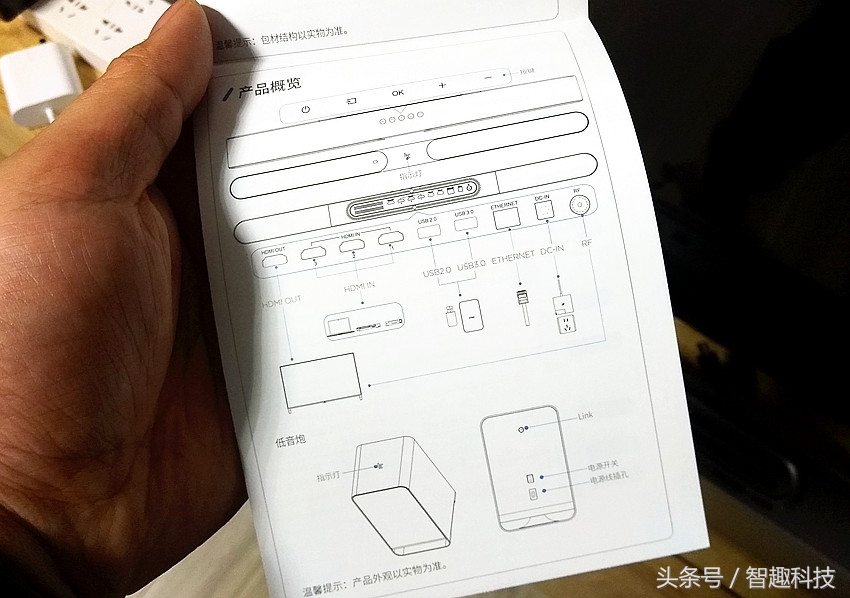 乐视屏霸音响测评,乐视屏霸改音响