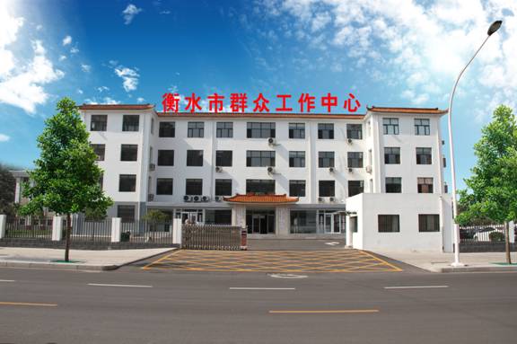 达康书记看新闻,达康书记看窗口