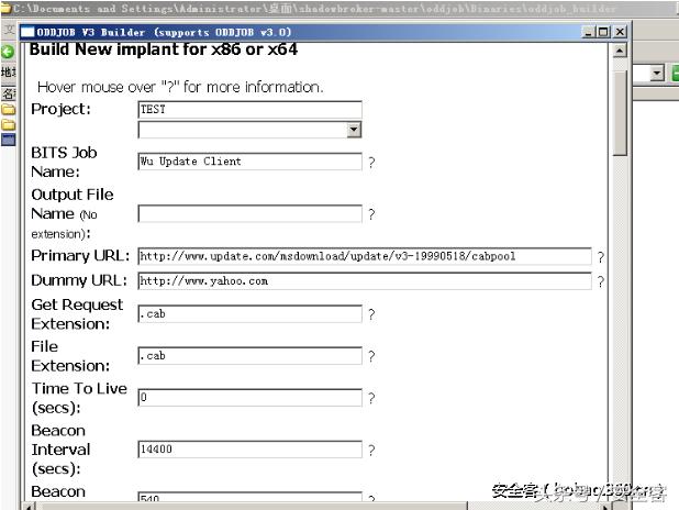 nsa黑客武器,nsa黑客攻击全球网络事件