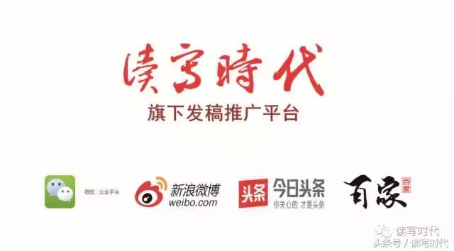 原创随笔｜王世忠：露天电影（推荐语：一代人的精神胎记！）