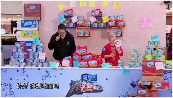 花式推销套路深度分析,这样的推销套路真是防不胜防