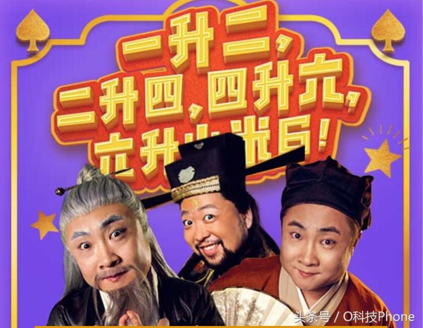 小米6曲面屏,小米6是曲面屏吗