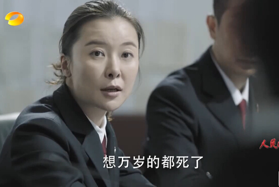 陆亦可广厦万间,陆亦可道貌岸然