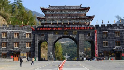 英山大别山主峰和罗田天堂寨景区,黄冈罗田大别山天堂寨旅游区美景