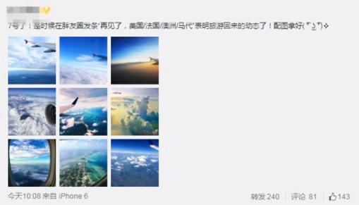 活成别人讨厌的样子,活成了别人讨厌的模样