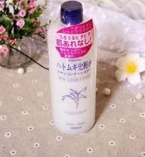 日本平价好用的护肤品,日本代购好物品推荐