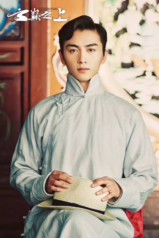 云巅之上剧情片段21,云巅之上剧情介绍第二季