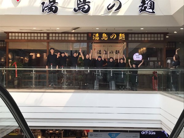 伊豆的舞女现场版,伊豆的舞女粤语版