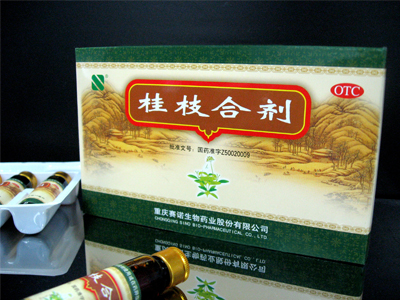 古人治风寒的方法,治疗小腿风寒名方