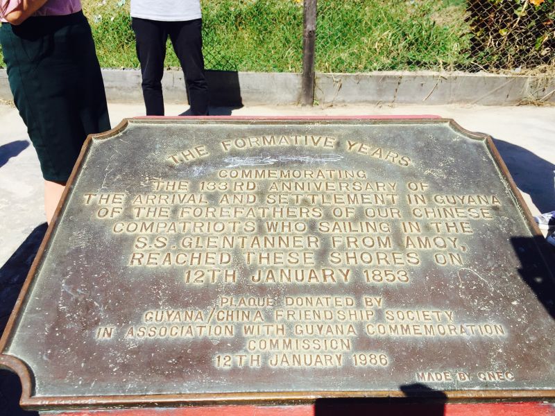 此国华人只有五千余人，但开国总统是一名华族客家人