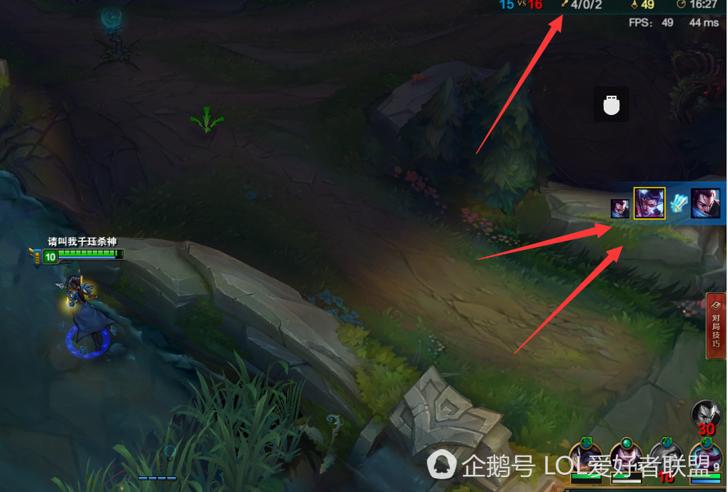 英雄联盟vn打野最新版本出装,英雄联盟vn打坦克