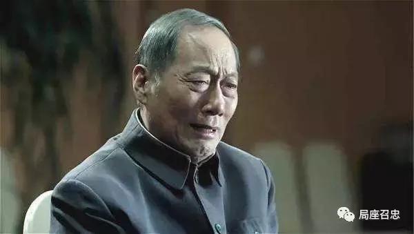 人民的名义中党课评论,你怎么看人民的名义