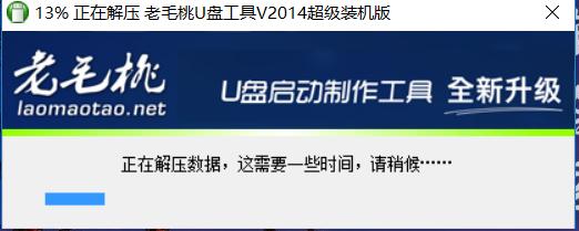 小白重装系统选win7还是win10,360重装系统win7步骤和详细教程