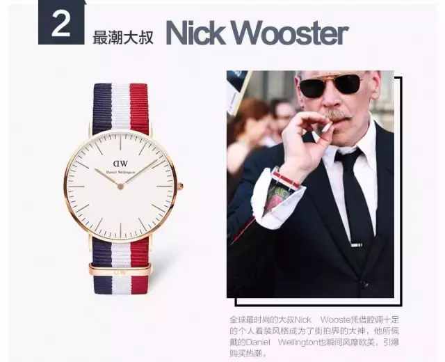 推荐高颜值低价小众手表,十大惊艳小众手表