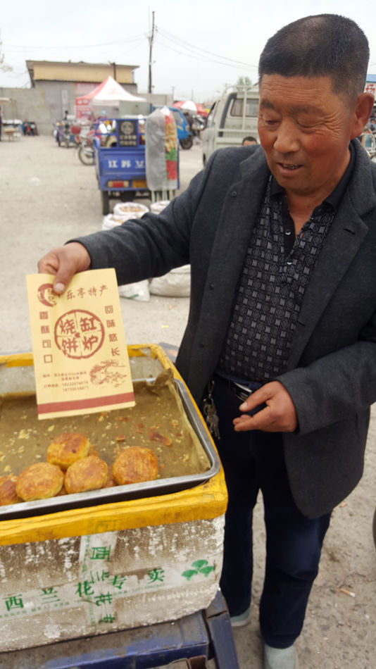 唐山市乐亭县大集,河北唐山乐亭大集