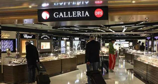 全球机场免税店购物全攻略,如何才能在机场免税店购物