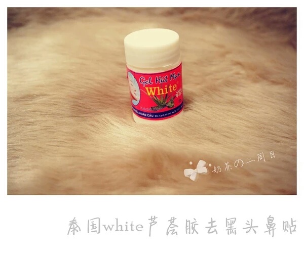 100块钱都不到的便宜有好货系列