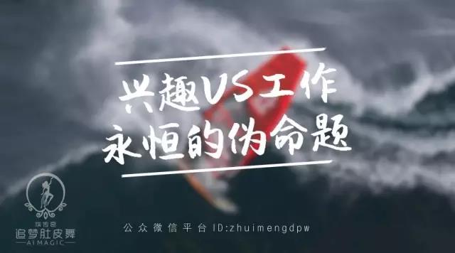 零基础肚皮舞教练培训,肚皮舞培训工作室可以开吗