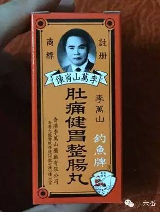 香港必买清单吃的用的,来香港必买的东西年轻人