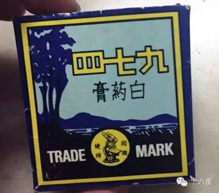 香港必买清单吃的用的,来香港必买的东西年轻人