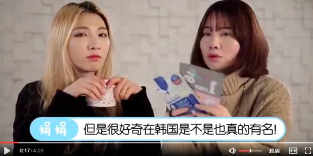 哪些化妆品被曝光,曝光的大牌化妆品