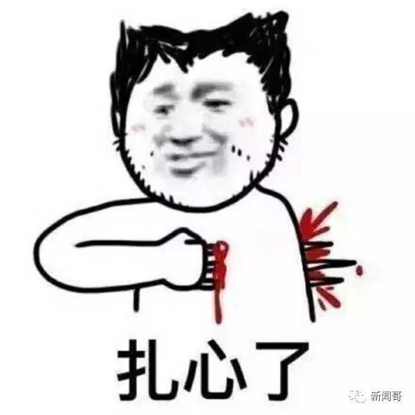 现实的爱情能否与电视剧一样简单,偶像剧般的爱情其实在现实中也有