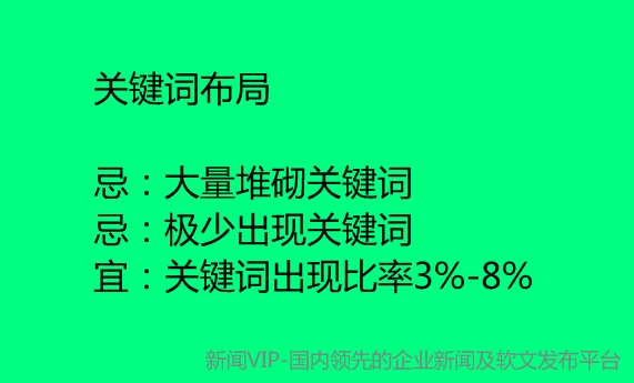 如何才能出现百度页面,如何出现在百度首页