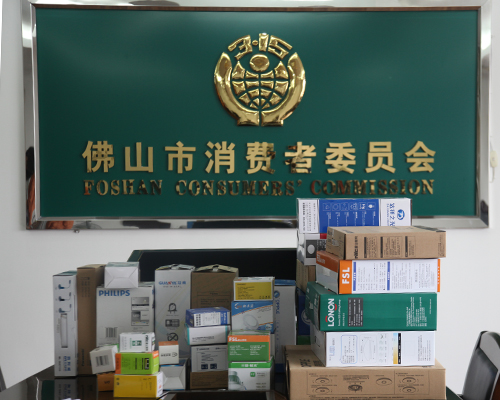 led灯三无产品是哪三无,led质量问题