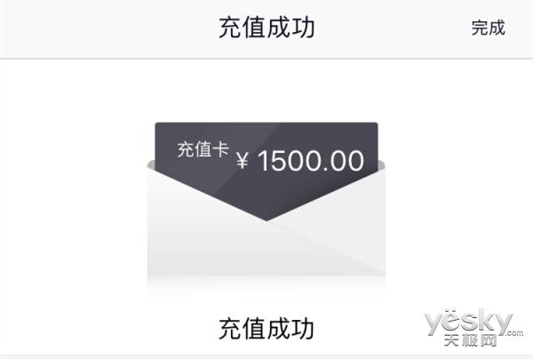 15元开共享汽车靠谱吗,奔驰共享汽车