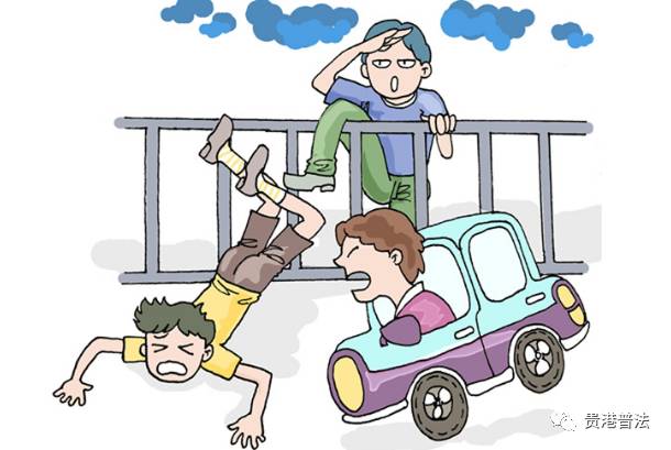 中小学生交通安全常识十条,中小学生交通安全法律法规