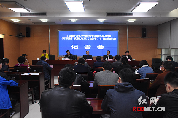 来了！4月12日新闻早班车