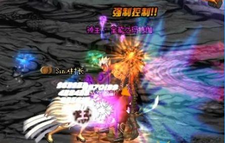 dnf女柔道刷图打控制,dnf黑色火山单人教程女柔道