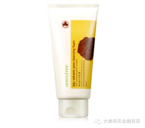 韩国joajota小蓝管洗面奶,韩国洗面奶品牌排行榜前十名