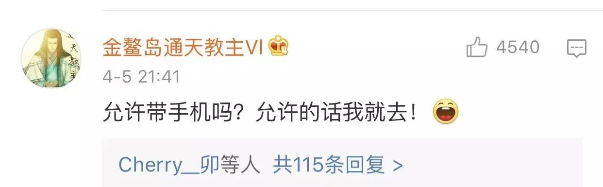 躺赚研究所,躺赚招募城市合伙人