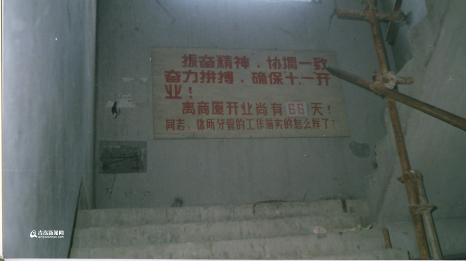 利群董事长徐恭藻,利群老板徐恭藻